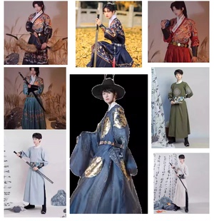 出租汉服男飞鱼服锦衣卫中式婚礼明制伴郎服成人礼七夕伴郎伴娘服