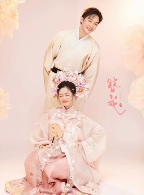 出租明制云肩簪花情侣服装新娘婚纱照粉色古风国风汉服服装古装
