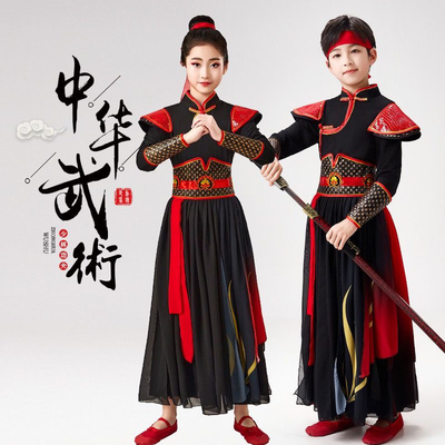 出租儿童成人中国风舞蹈服骁侠客演出服霍元甲象王行剑舞服装汉服