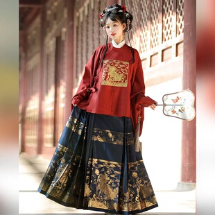 出租汉服女明制伴娘服圆领大襟琵琶袖短袄织金马面秋冬款姐妹团