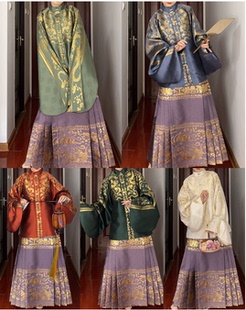 中式婚礼明制汉服伴娘服出租织金短袄马面裙古装七夕晚会汉服走秀