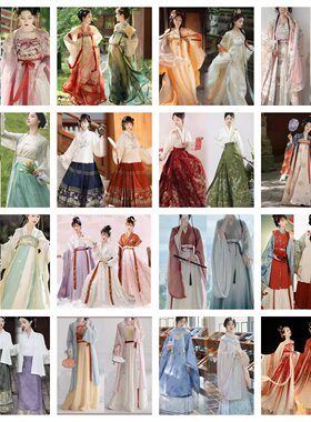 租赁汉服女齐胸齐腰中秋六一节运动会开幕中国风唐制宋制汉服马面