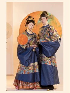 出租明制汉服妆花圆领袍百花大衫男女婚服写真父母婚礼主持人