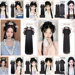 出租汉服头饰古装假发一体式懒人发箍全套发饰古风发髻盘发造型