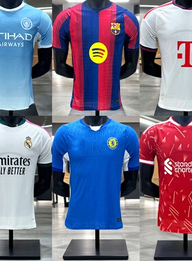 26/27 football uniform for player Liverpool football jersey