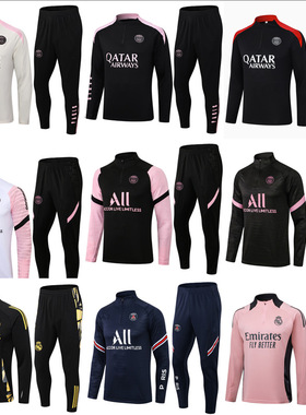 Paris football training uniform Algerian long-sleeved set