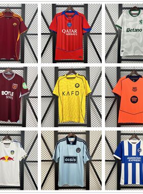 2526 season Boca Match Paris Tottenham Fans Football Jerseys