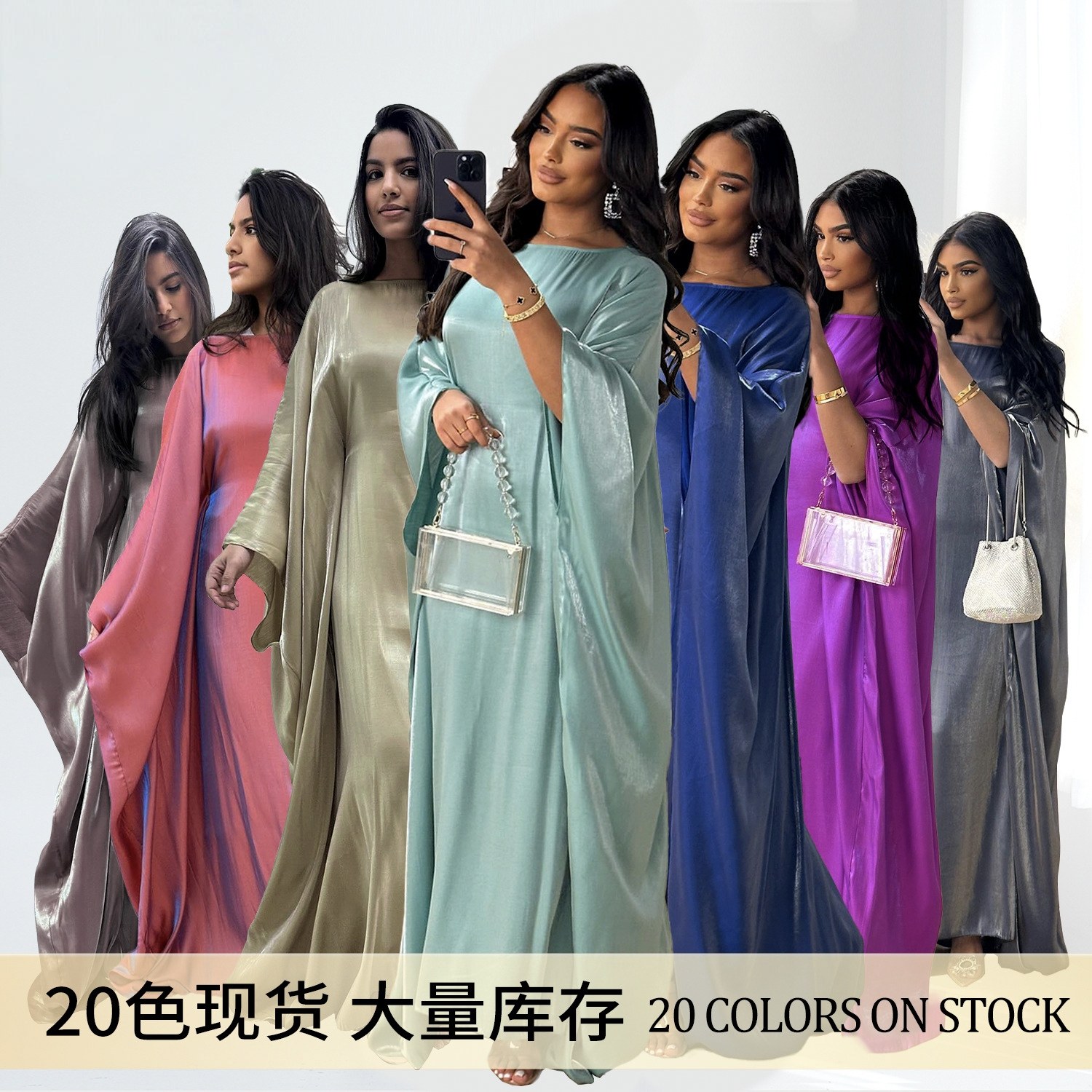 新款中东夏季时尚亮丝圆领收腰连衣裙印尼沙特阿拉伯迪拜民族服饰