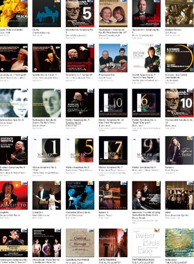 Exton Crystom Triton 古典音樂 合集 16bit qobuz 音源代購