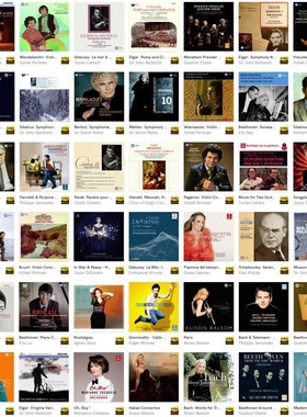 Warner Classics 古典专辑 24bit Qobuz 数字音源代購