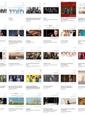 Genuin 古典音樂 24bit Qobuz 數字音源代購