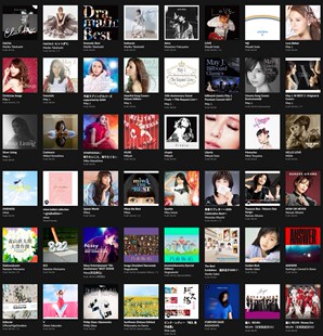 J POP 流行音樂 專輯合集 24bit Mora 數字音源代購