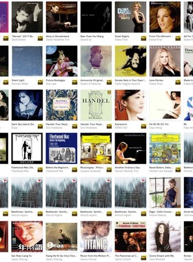 發燒精選 第四輯 156張 Qobuz 數字音源 代購