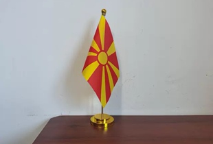 北马其顿国旗摆件可开票桌面台面办公桌旗小旗子北马其顿小国旗