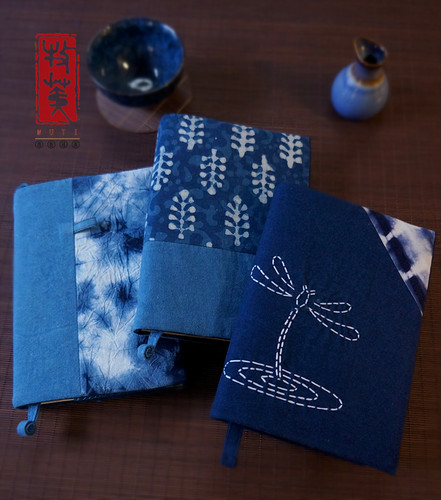 牧荑原创手工扎染文艺日记本