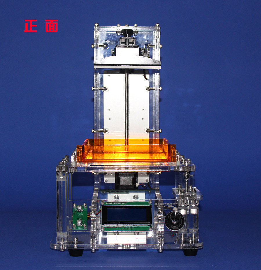 义齿加工齿模sla激光固化三维立体diy  高精度桌面工业级3d打印机