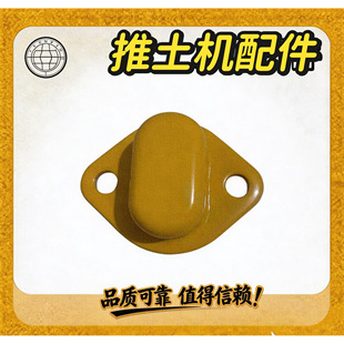 03000 转向制动器端盖 山推SD16推土机制动器后盖16Y