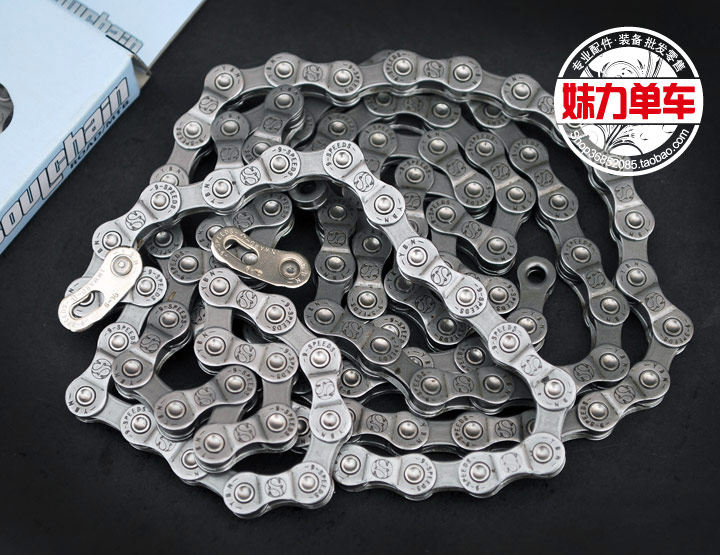 Chaîne de vélo - Ref 2366736 Image 3