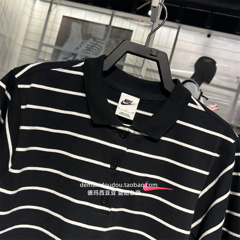 Nike/耐克女装休闲透气翻领条纹高腰修身短袖T恤Polo衫HM4649-010