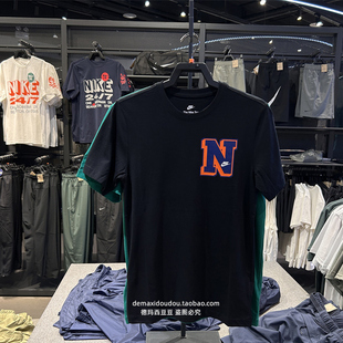 Nike/耐克 男子夏季新款纯棉印花柔软舒适运动休闲短袖T恤 FV3773
