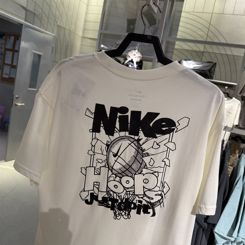 正品耐克NIKE男休闲篮球系列运动背标印花圆领短袖T恤 IH2473-133