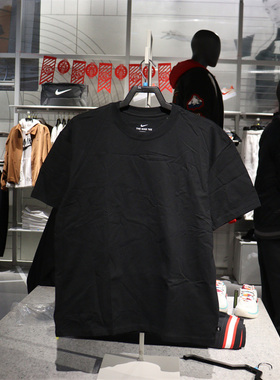 包邮【特价】专柜正品NIKE耐克男纯色休闲运动圆领短袖T恤 DB9976