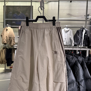 正品adidas三叶草女子CURVED PANT侧拉链运动休闲长裤KS3324 3325