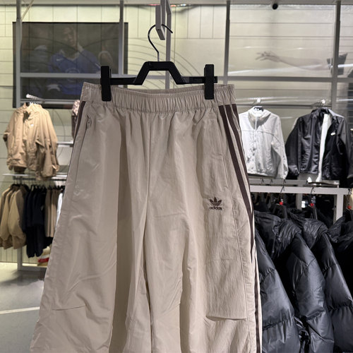 正品adidas三叶草女子CURVED PANT侧拉链运动休闲长裤KS3324 3325