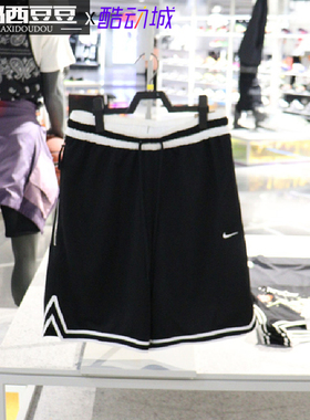 包邮【特价】Nike耐克男子运动篮球五分裤短裤 DH7161  DA5845