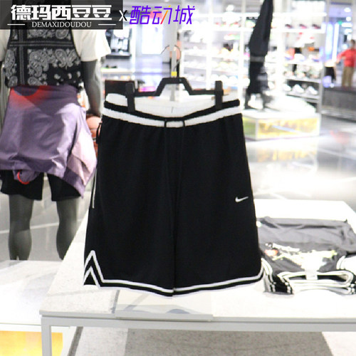 Nike/耐克男运动篮球五分裤短裤