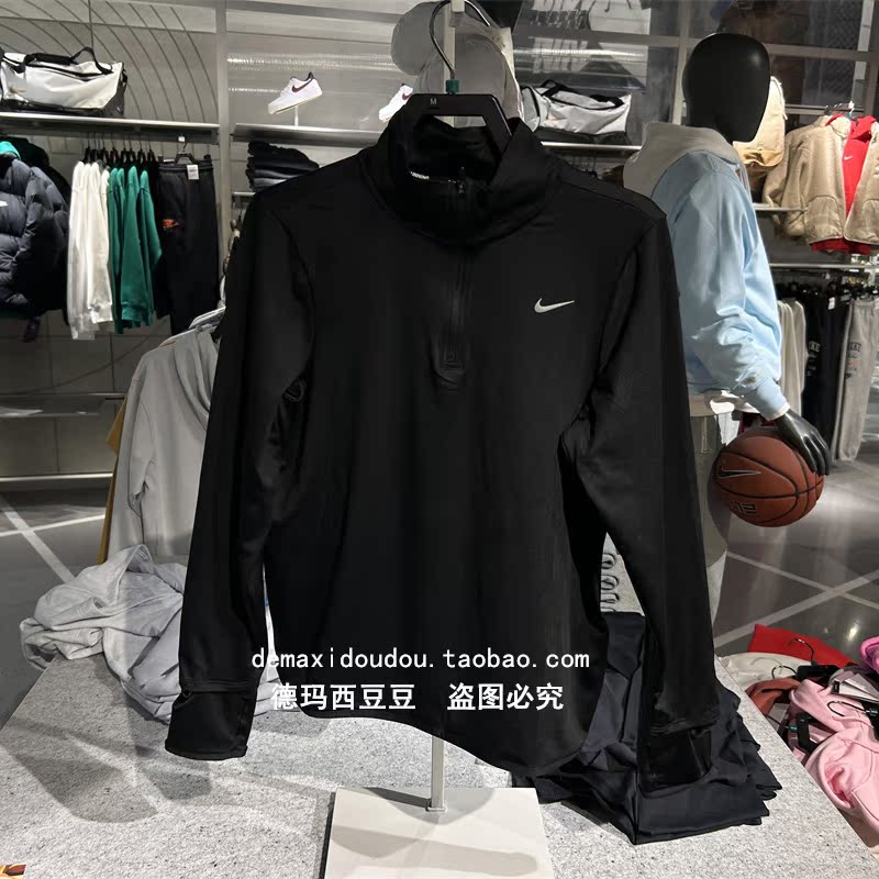 专柜正品代购NIKE耐克女子新款DRI-FIT速干运动跑步长袖T恤FB4317