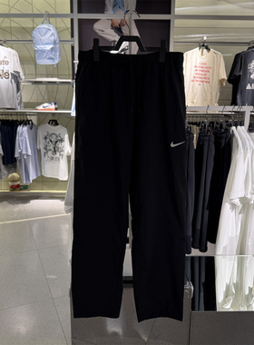 耐克NIKE男子FORM瑜伽健身长裤夏季训练百搭速干运动裤 FB7491