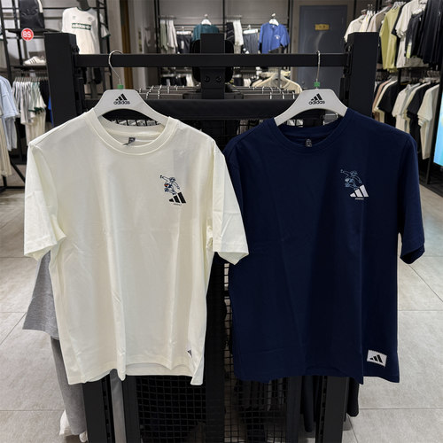 阿迪达斯T恤男运动短袖t恤KC2867 KC2868 KC2869 KC2870 KC5319