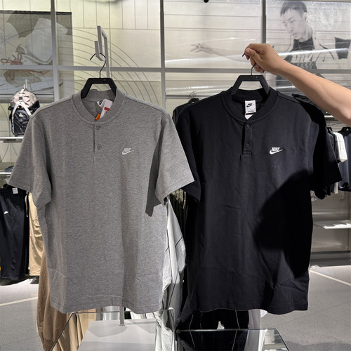 正品NIKE耐克男子纯棉短袖亨利衫夏季新款半袖针织棉柔软 HQ5975