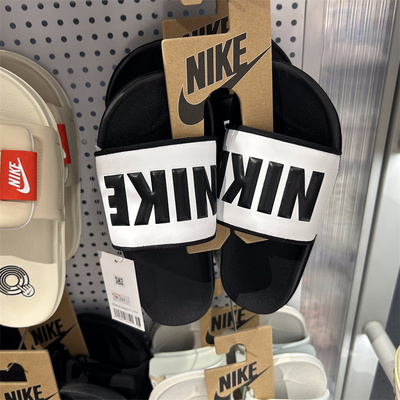 NIKE耐克女子一字拖轻便易穿脱