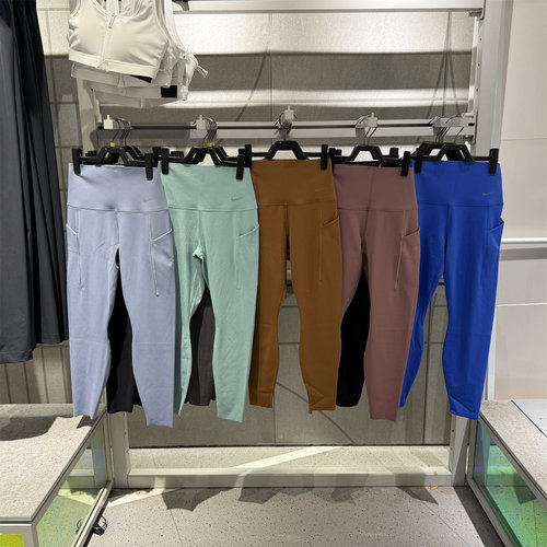 NIKE耐克女子加厚瑜伽健身裤