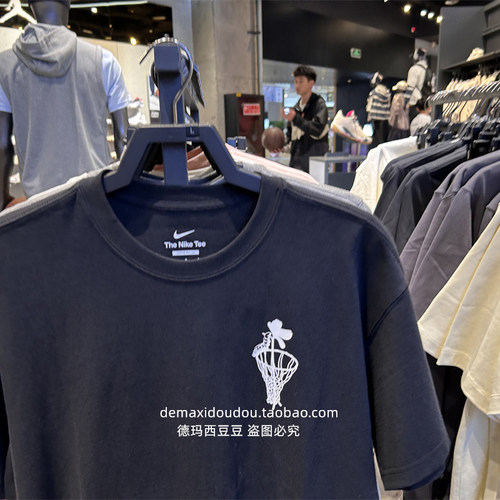 耐克Nike宽松版重磅棉短袖男运动休闲篮球涂鸦印花T恤FQ4899-010