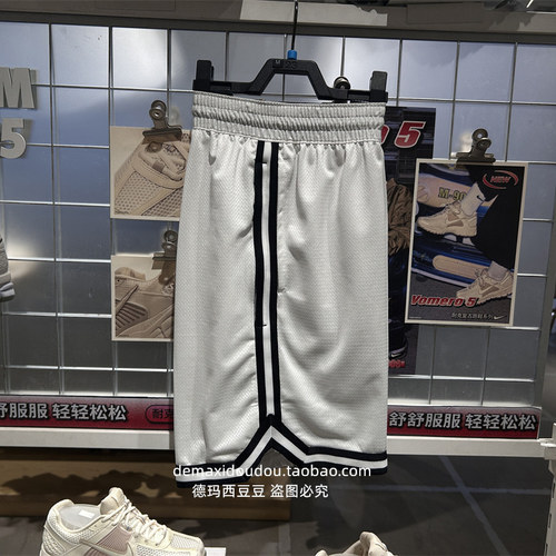耐克男子速干篮球短裤夏季DNA DRI-FIT宽松网眼透气五分裤FN2652