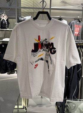 正品代购耐克NIKE新品2025夏男短袖运动休闲印花T恤 HJ2930-100