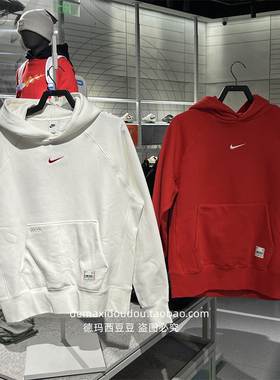 专柜正品Nike耐克灵蛇迎新系列CNY男张家朗同款加绒连帽衫 HV8206