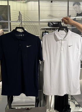 包邮Nike耐克夏男翻领运动速干透气POLO衫短袖T恤 BV0355  DD8373