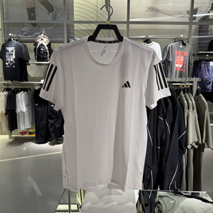 专柜正品adidas男子休闲运动速干跑步综训经典圆领短袖T恤 IK7436