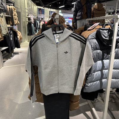 Adidas三叶草女子新款灰色宽松运动连帽衫针织外套JY2620/JY2619