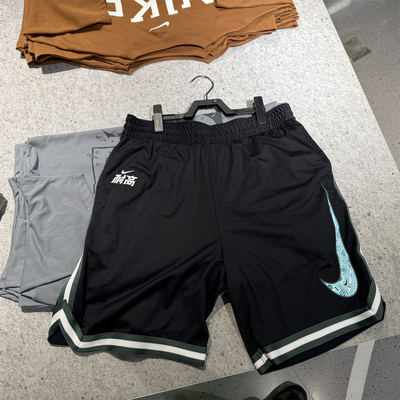 NIKE官方OUTLETS 耐高系列 DNA男子速干篮球短裤HF6146