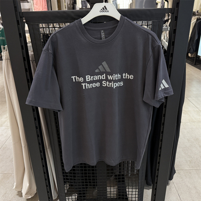 豆豆专柜正品adidas阿迪达斯男子字母印花运动休闲短袖T恤 KF0122