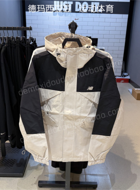 New Balance/NB春秋款风衣夹克男女款撞色拼接梭织外套AMJ43302