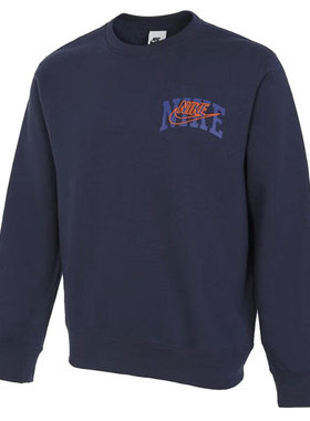 NIKE耐克男装2025冬款简约舒适百搭运动休闲卫衣套头衫FV4446-010