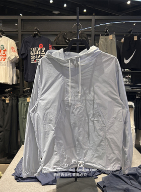专柜正品Nike耐克男子宽松梭织运动叠搭刺绣轻便上衣外套 FN3893