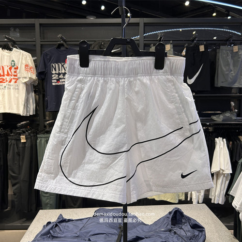 Nike耐克官方女子梭织短裤夏季运动裤宽松高腰透气休闲网眼HM4633