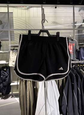 专柜正品adidas阿迪达斯短裤女训练跑步健身裤速干运动裤 IC5184